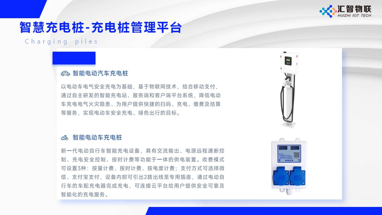 幻灯片38.JPG