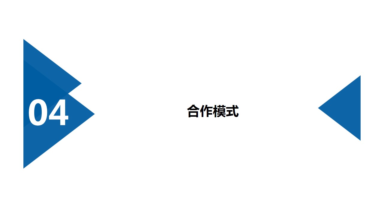 幻灯片33.jpg