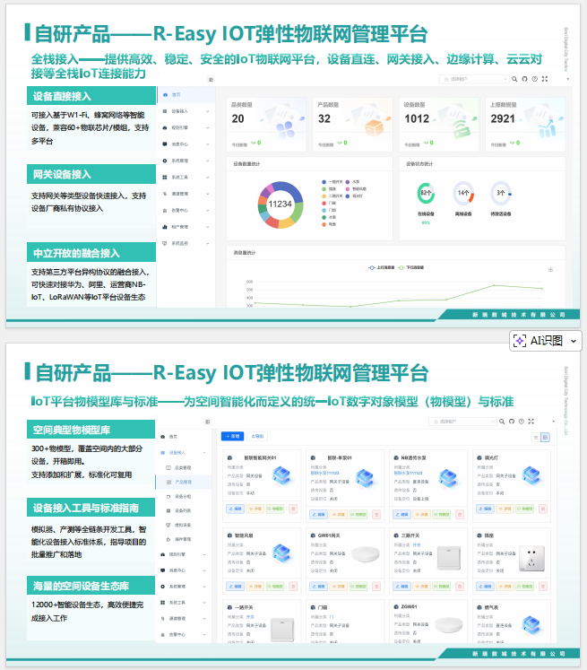 eb973b72-67b9-4611-bde1-d81e3a3db296.png