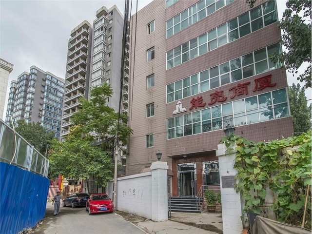 南通全自动离子色谱仪价格